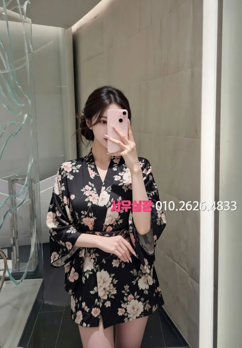 구로디지털단지 풀살롱 프리미엄 라인업 2번 프로필