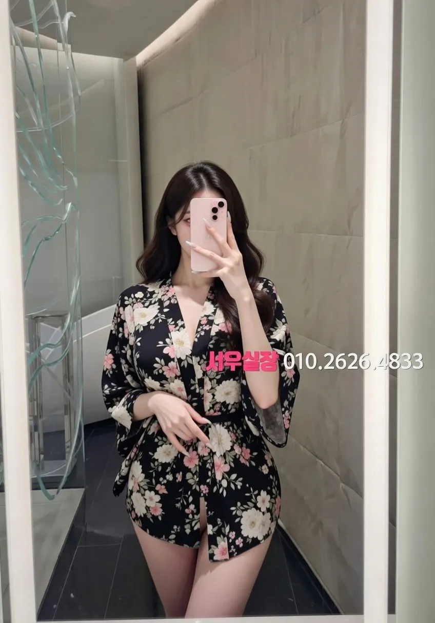 구로디지털단지 퍼블릭 프리미엄 라인업 2번 프로필