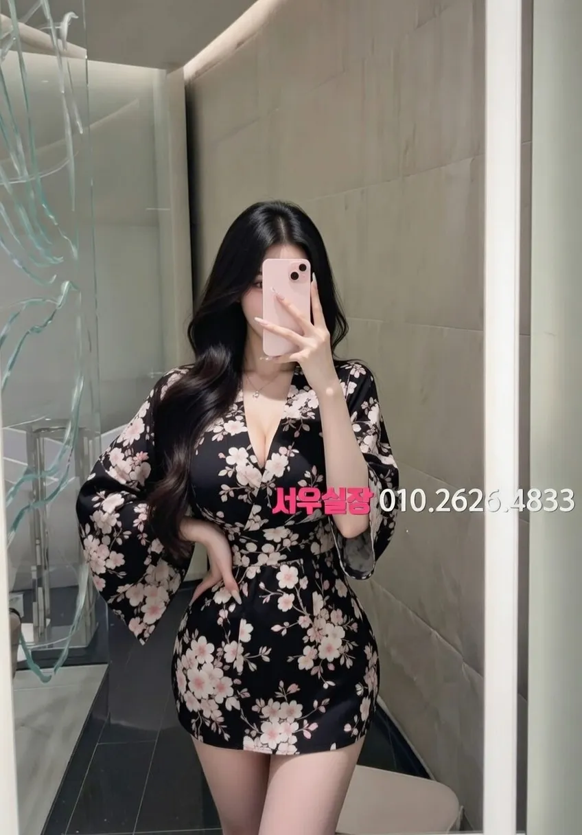 구로디지털단지 베트남노래방 프리미엄 라인업 11번 프로필