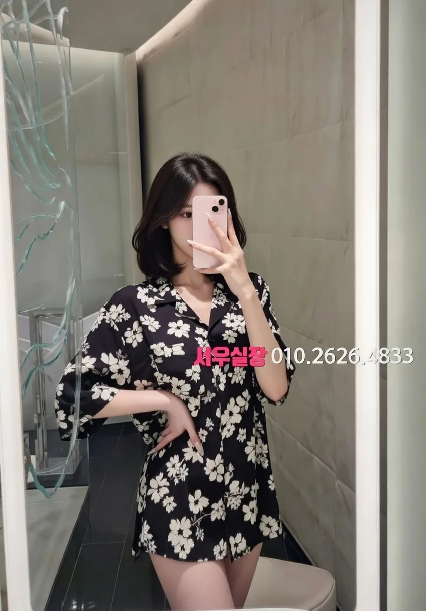 구로디지털단지 노래빠 프리미엄 라인업 18번 프로필