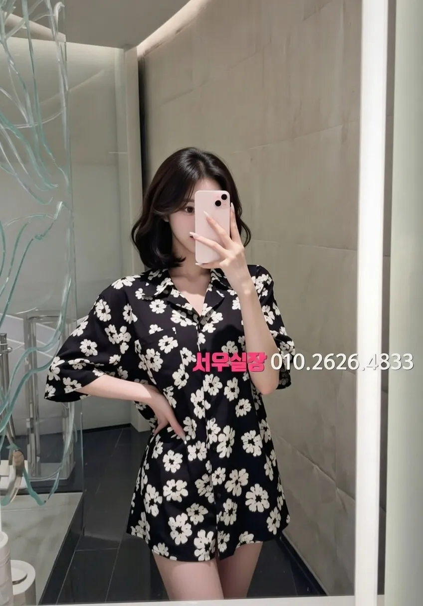 구로디지털단지 아빠방 프리미엄 라인업 27번 프로필