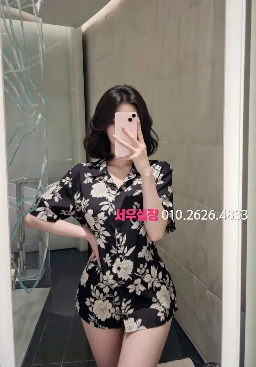 구로디지털단지 호빠 프리미엄 라인업 29번 프로필