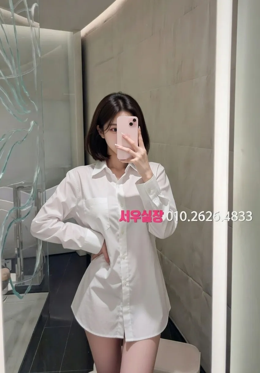 구로디지털단지 호빠 프리미엄 라인업 17번 프로필