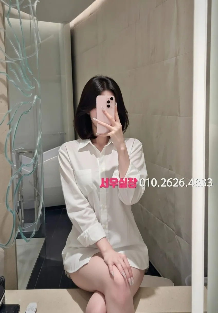 구로디지털단지 일프로 프리미엄 라인업 10번 프로필