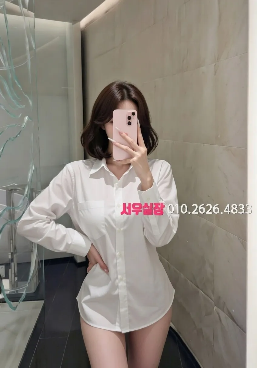 구로디지털단지 스탠드바 프리미엄 라인업 33번 프로필