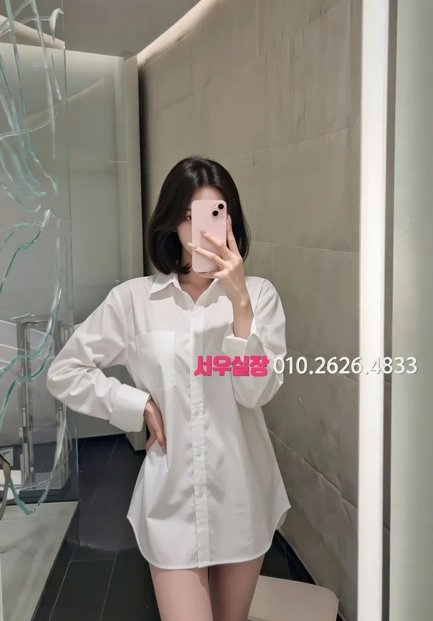 구로디지털단지 퍼블릭 추천 및 검증된 최상급 프리미엄 업소 스크린샷