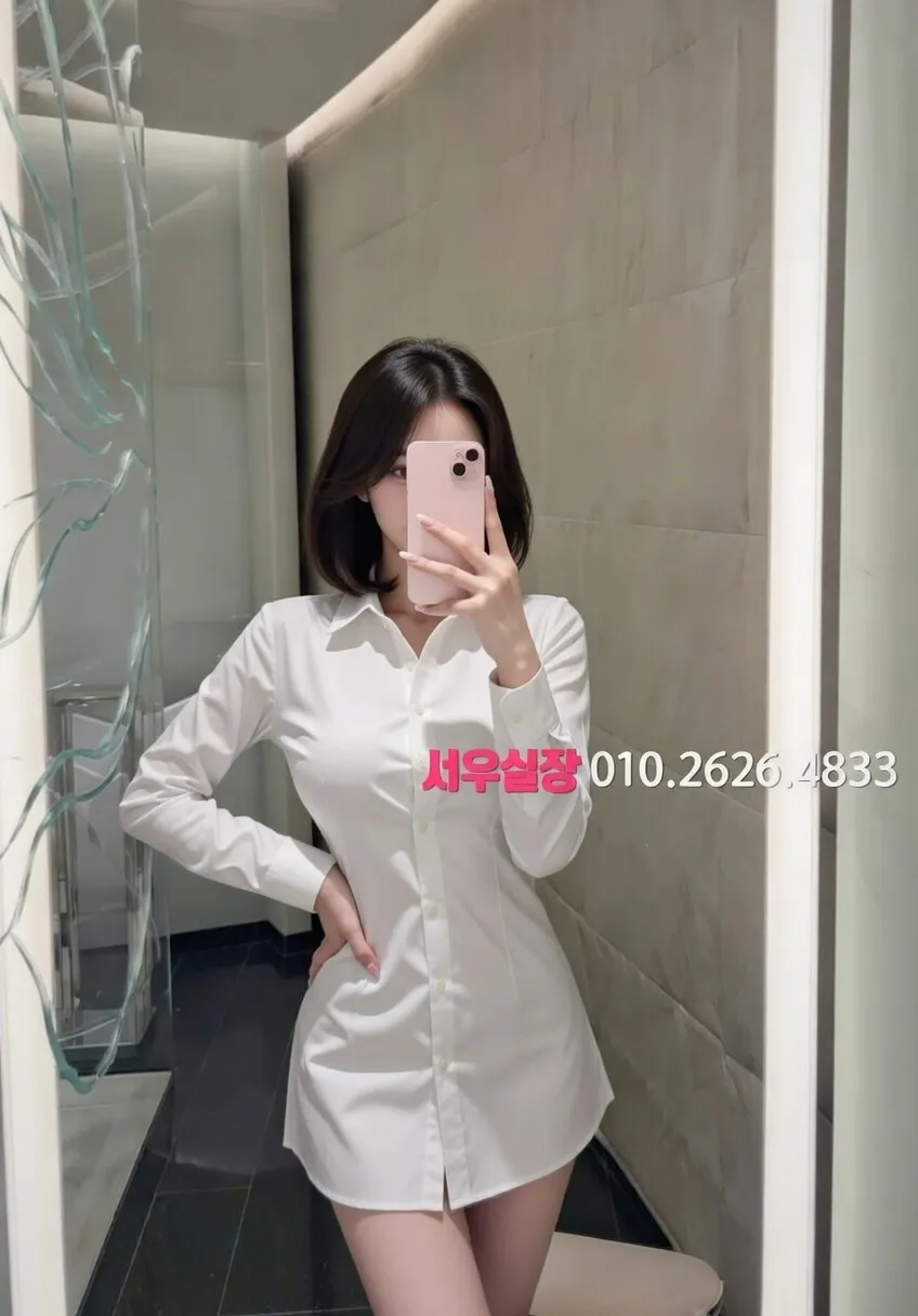 구로디지털단지 텐프로 프리미엄 라인업 12번 프로필