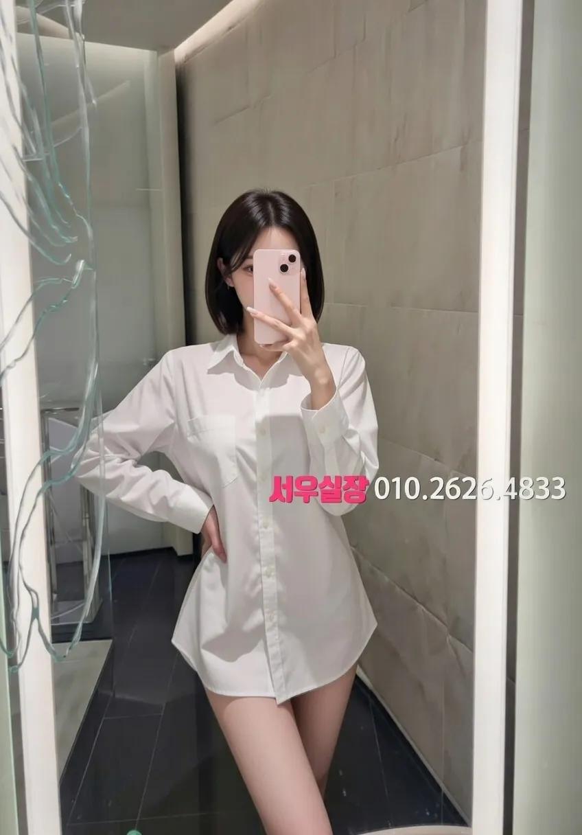 구로디지털단지 호빠 프리미엄 라인업 16번 프로필