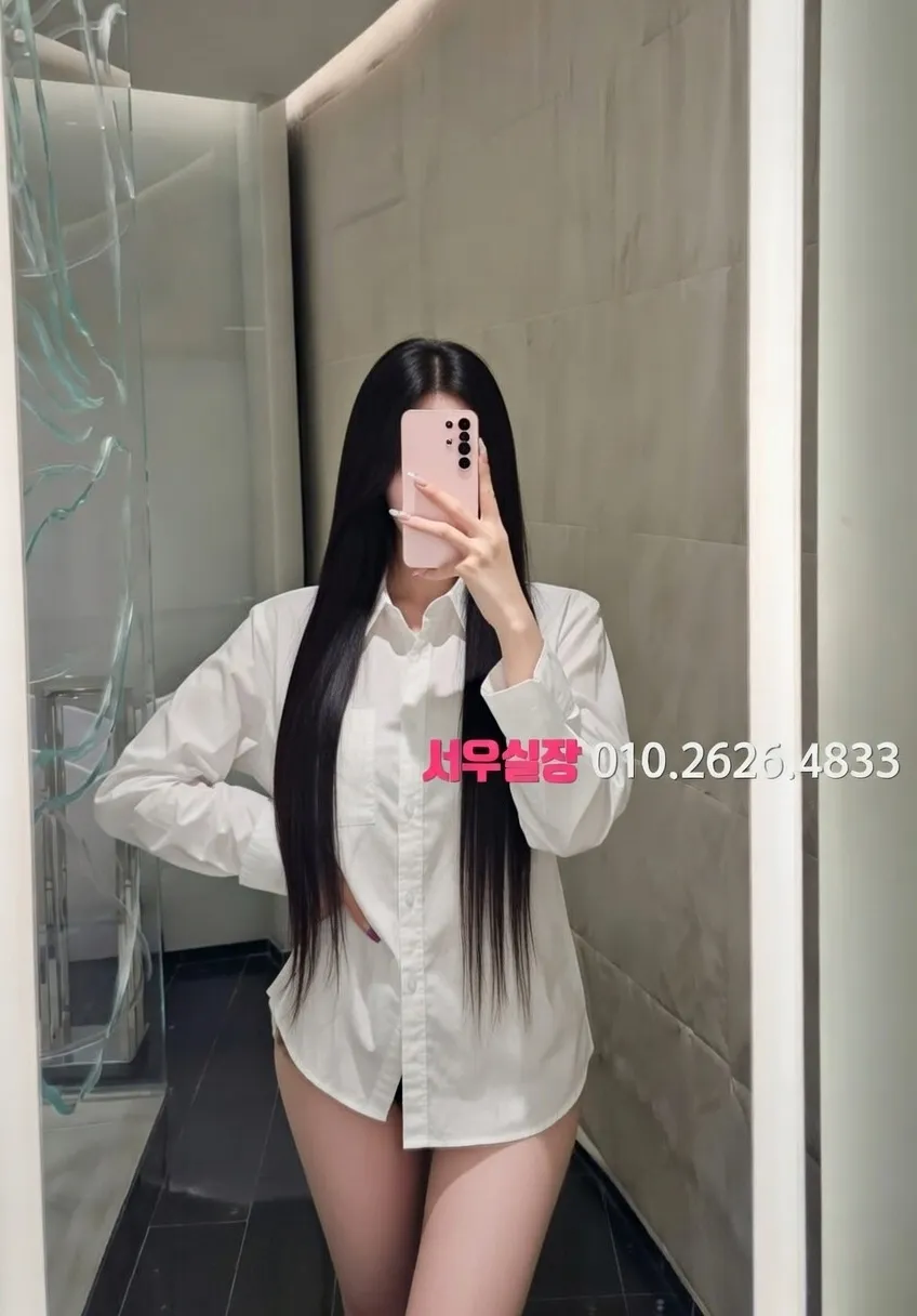 구로디지털단지 란제리룸 프리미엄 라인업 33번 프로필