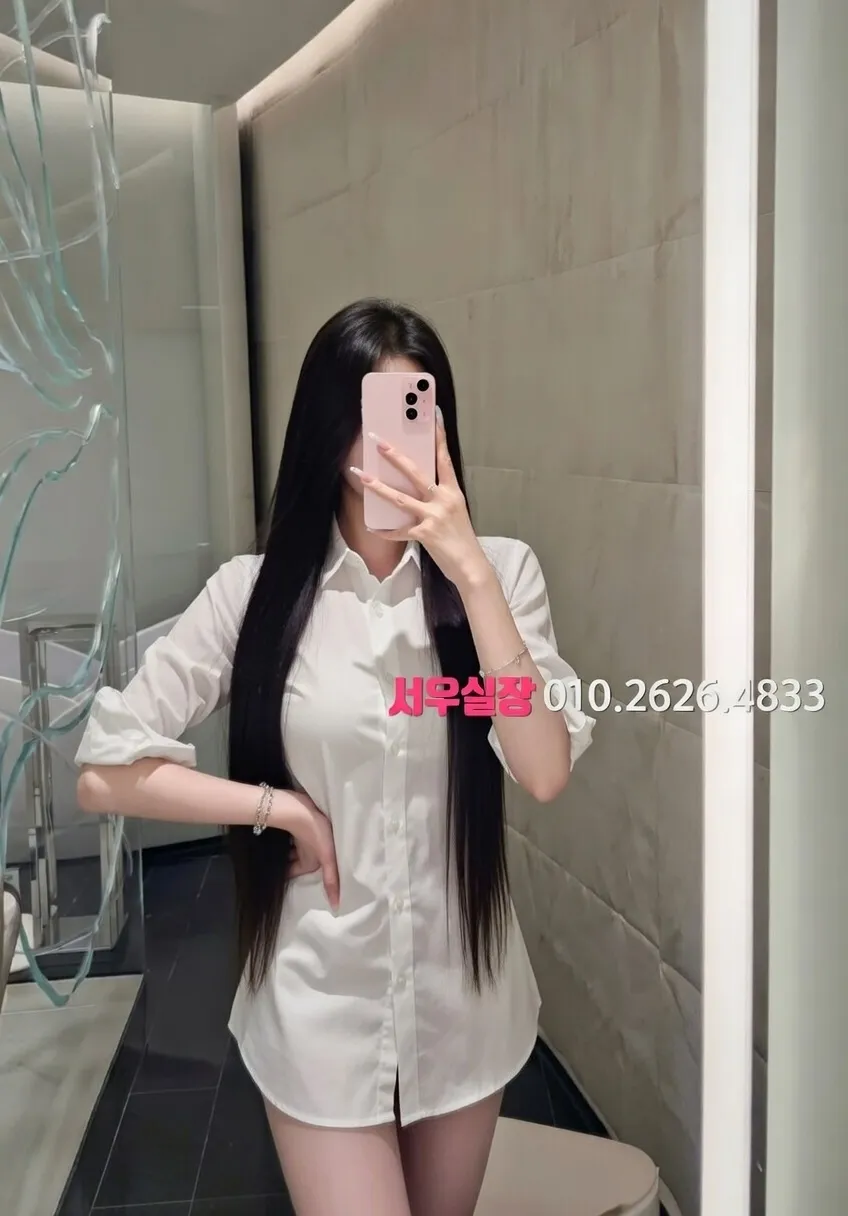 구로디지털단지 보도노래방 추천 및 검증된 최상급 프리미엄 업소 스크린샷