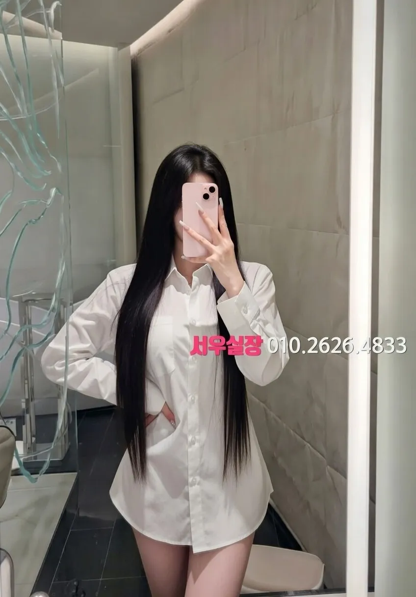 구로디지털단지 스탠드바 추천 및 검증된 최상급 프리미엄 업소 스크린샷