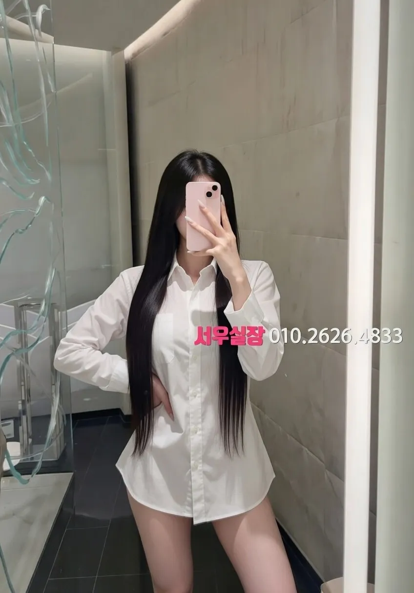 구로디지털단지 노래빠 프리미엄 라인업 27번 프로필