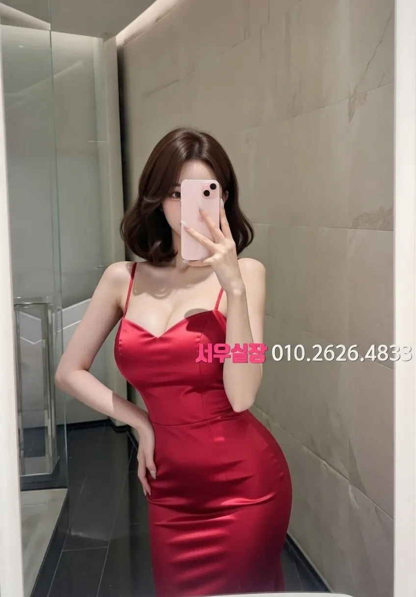 구로디지털단지 풀싸롱 프리미엄 라인업 33번 프로필