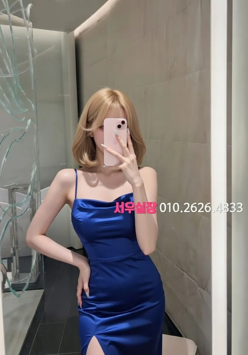 구로디지털단지 다국적노래클럽 프리미엄 라인업 21번 프로필