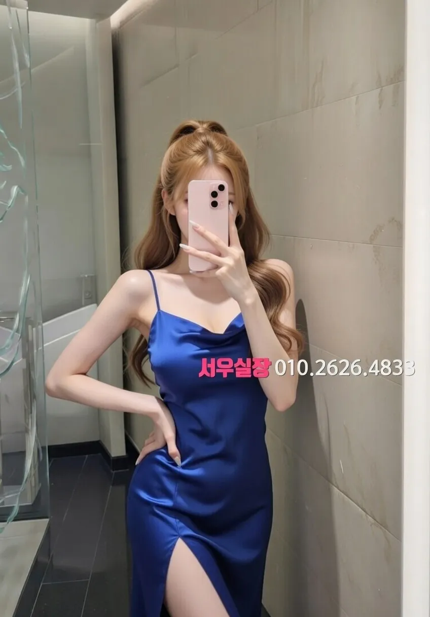 구로디지털단지 하드코어 프리미엄 라인업 9번 프로필