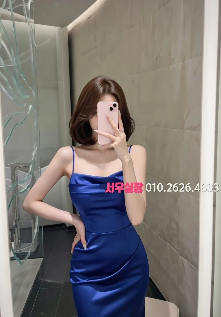 구로디지털단지 정빠 프리미엄 라인업 27번 프로필