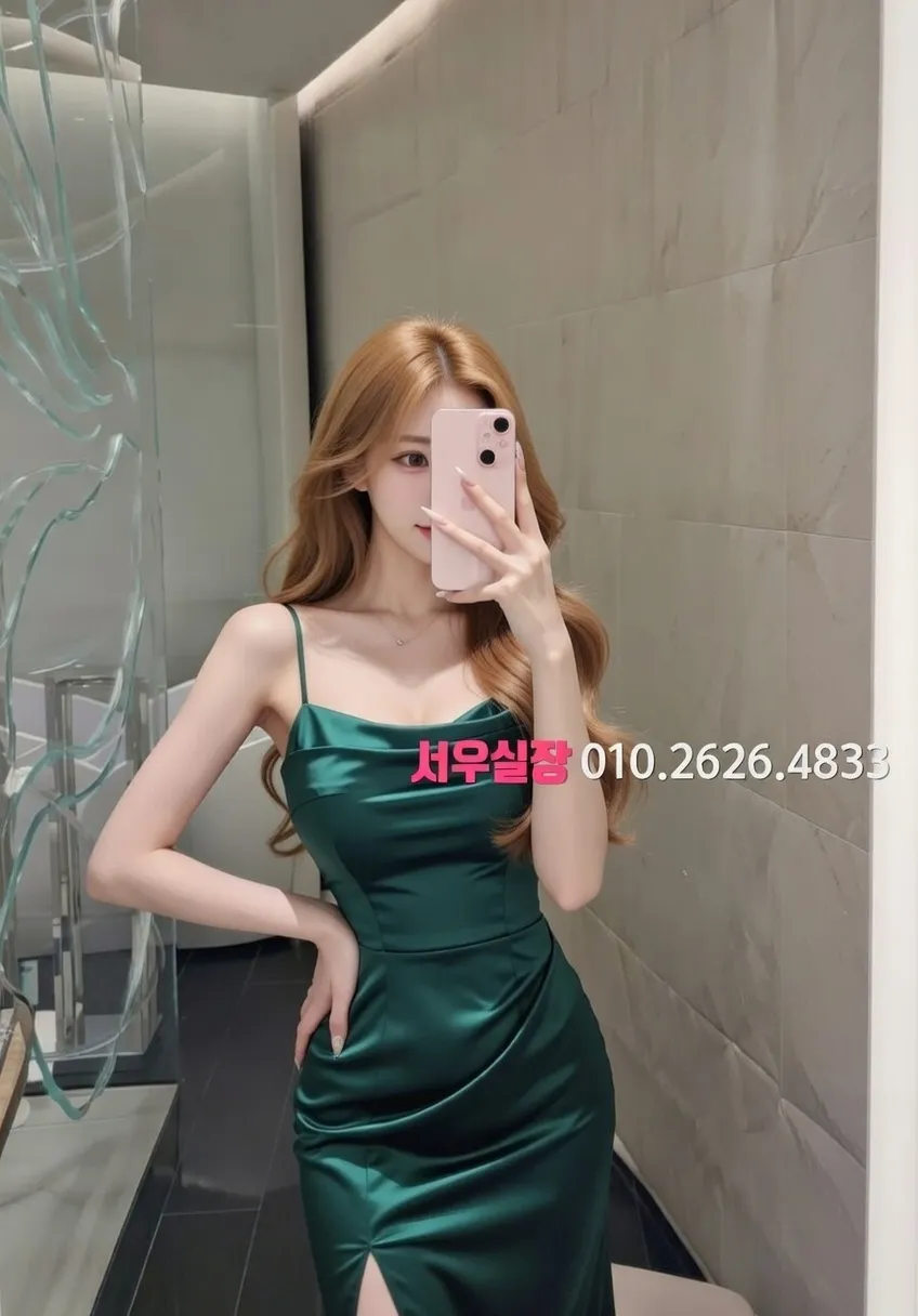 구로디지털단지 러시아노래방 추천 및 검증된 최상급 프리미엄 업소 스크린샷