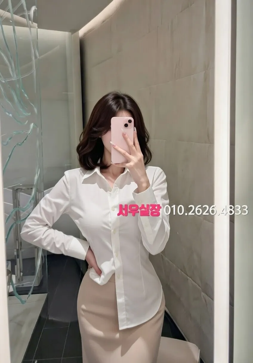 구로디지털단지 호빠 프리미엄 라인업 20번 프로필