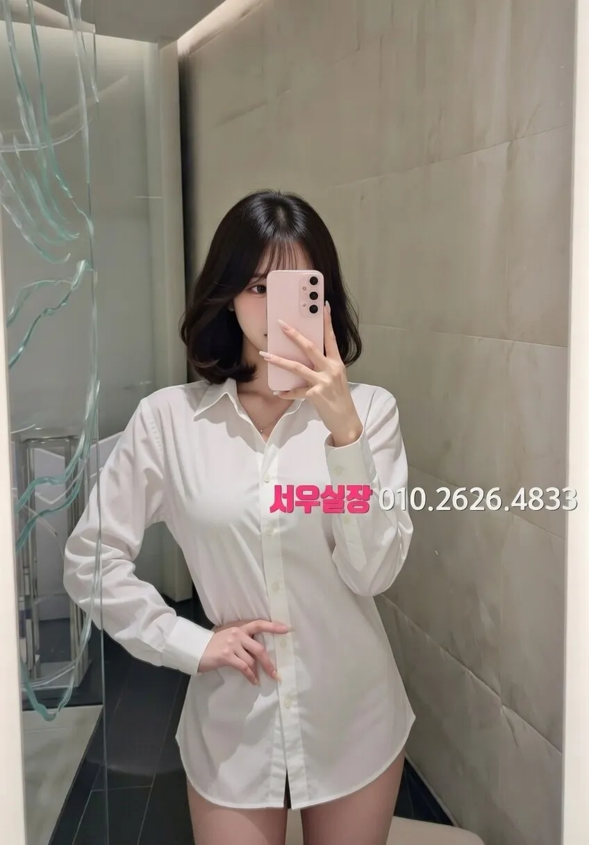 구로디지털단지 정빠 프리미엄 라인업 15번 프로필