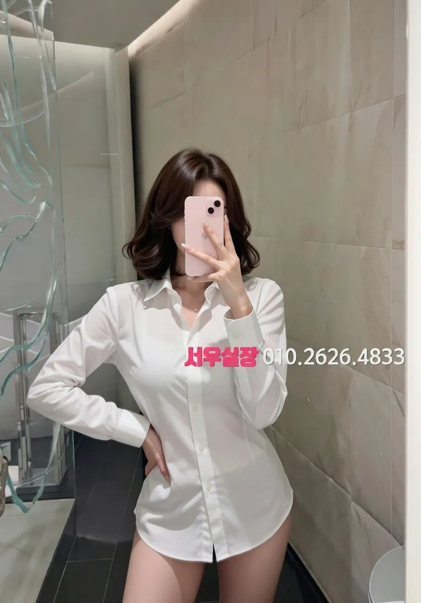 구로디지털단지 다국적노래방 프리미엄 라인업 9번 프로필