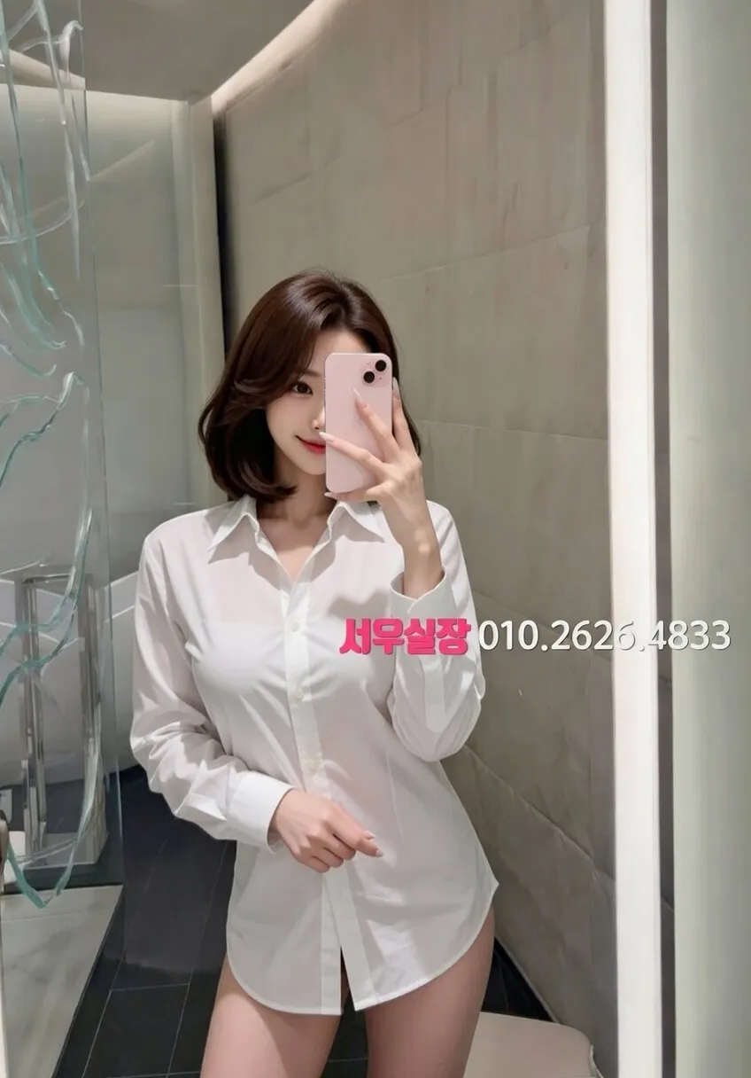 구로디지털단지 베트남노래방 프리미엄 라인업 30번 프로필