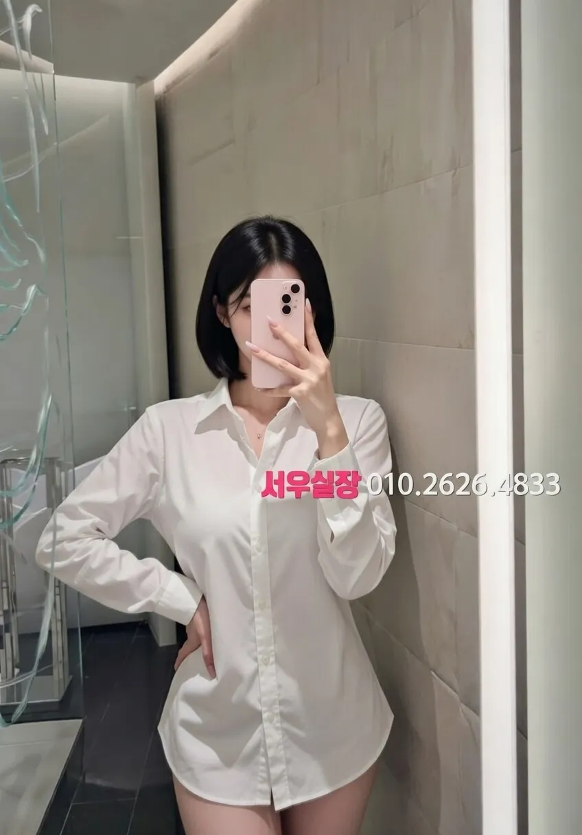 구로디지털단지 텐프로 프리미엄 라인업 34번 프로필