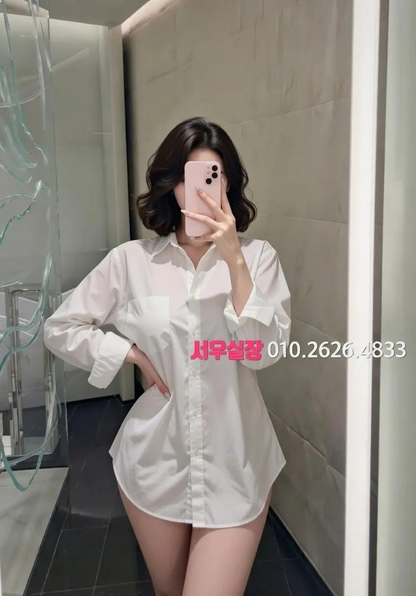 구로디지털단지 미러룸 프리미엄 라인업 22번 프로필