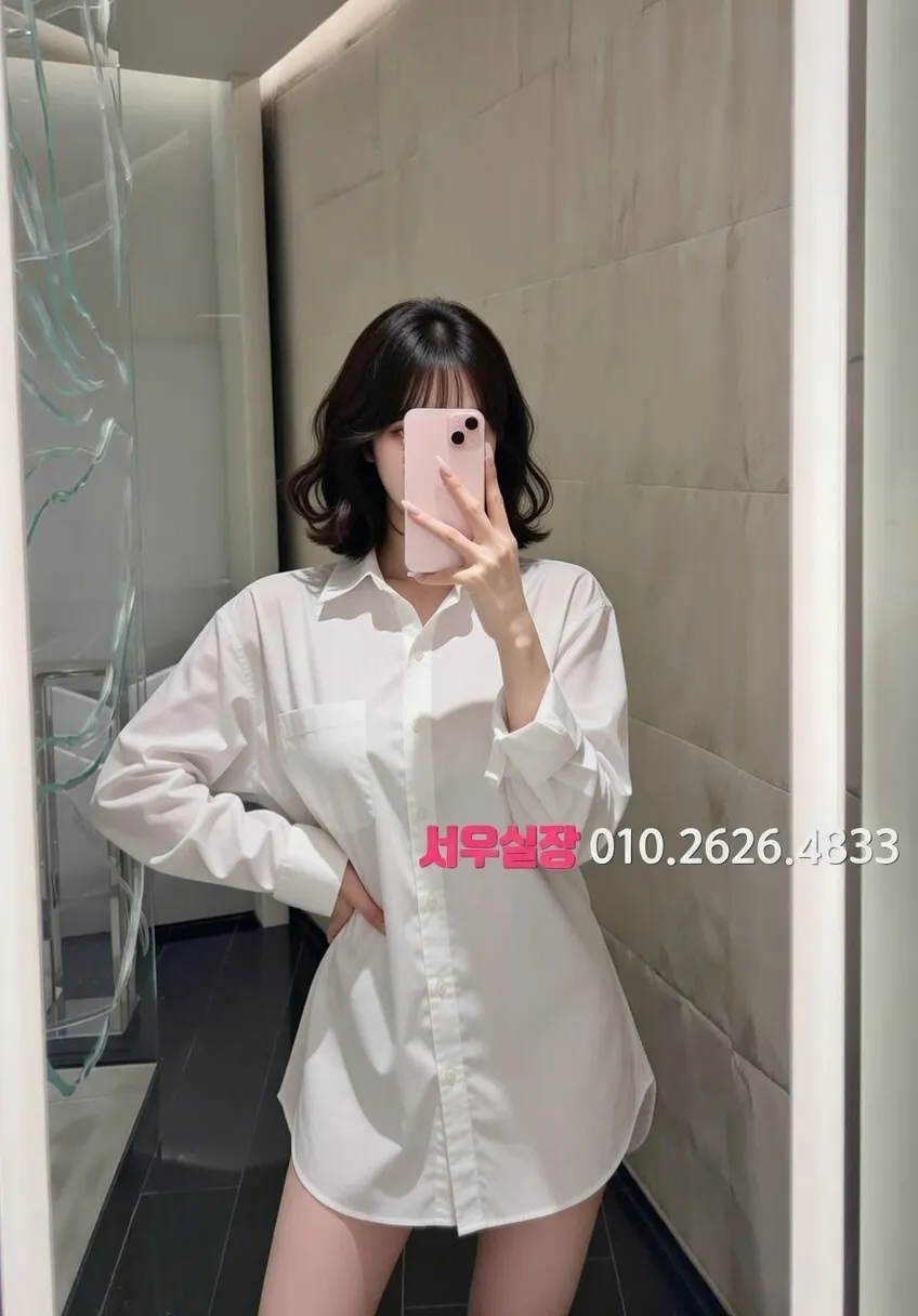 구로디지털단지 스탠드바 프리미엄 라인업 16번 프로필