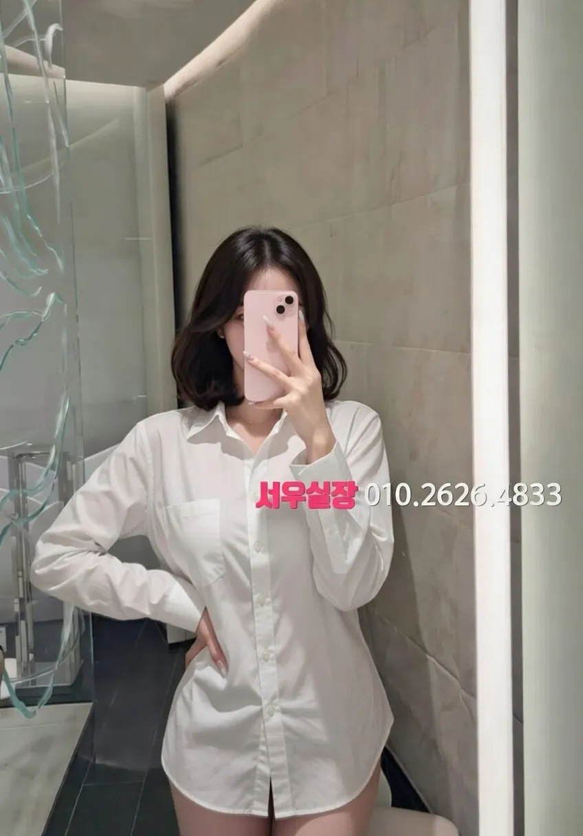 구로디지털단지 호빠 프리미엄 라인업 28번 프로필