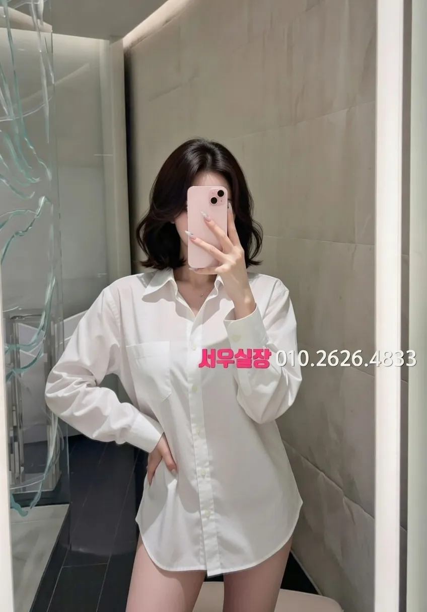 구로디지털단지 노래방 프리미엄 라인업 4번 프로필