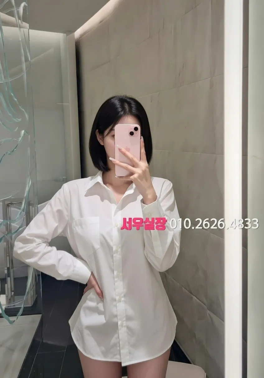 구로디지털단지 베트남노래방 프리미엄 라인업 29번 프로필