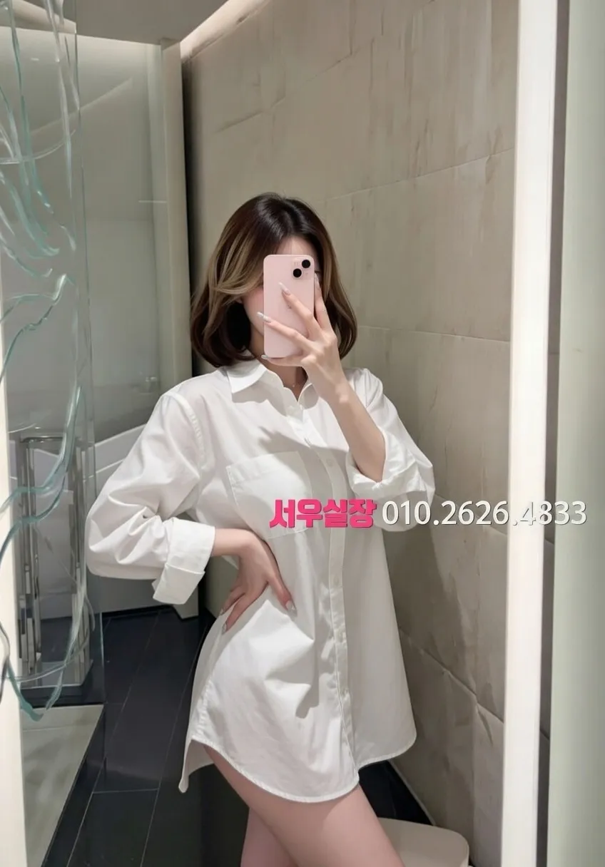 구로디지털단지 하드코어 추천 및 검증된 최상급 프리미엄 업소 스크린샷