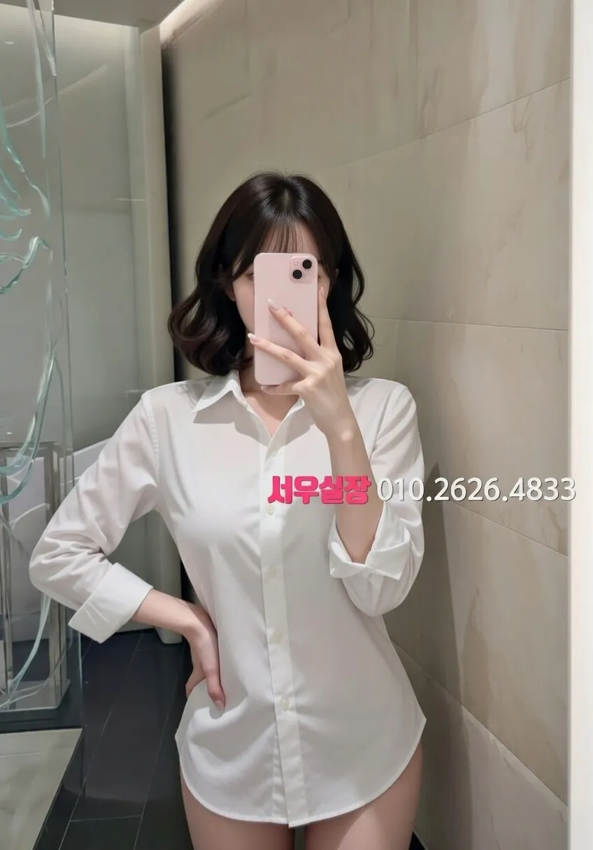 구로디지털단지 하이퍼블릭 프리미엄 라인업 29번 프로필