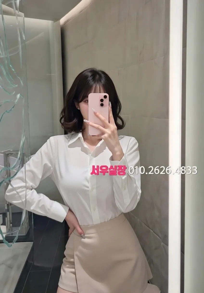 구로디지털단지 러시아노래방 프리미엄 라인업 33번 프로필