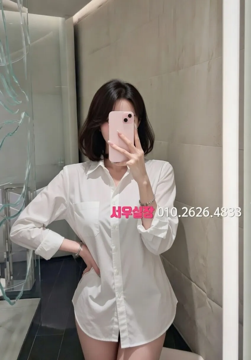 구로디지털단지 하이퍼블릭 프리미엄 라인업 28번 프로필