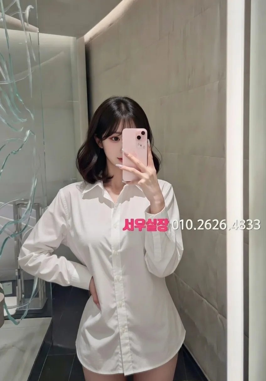 구로디지털단지 다국적노래방 프리미엄 라인업 24번 프로필