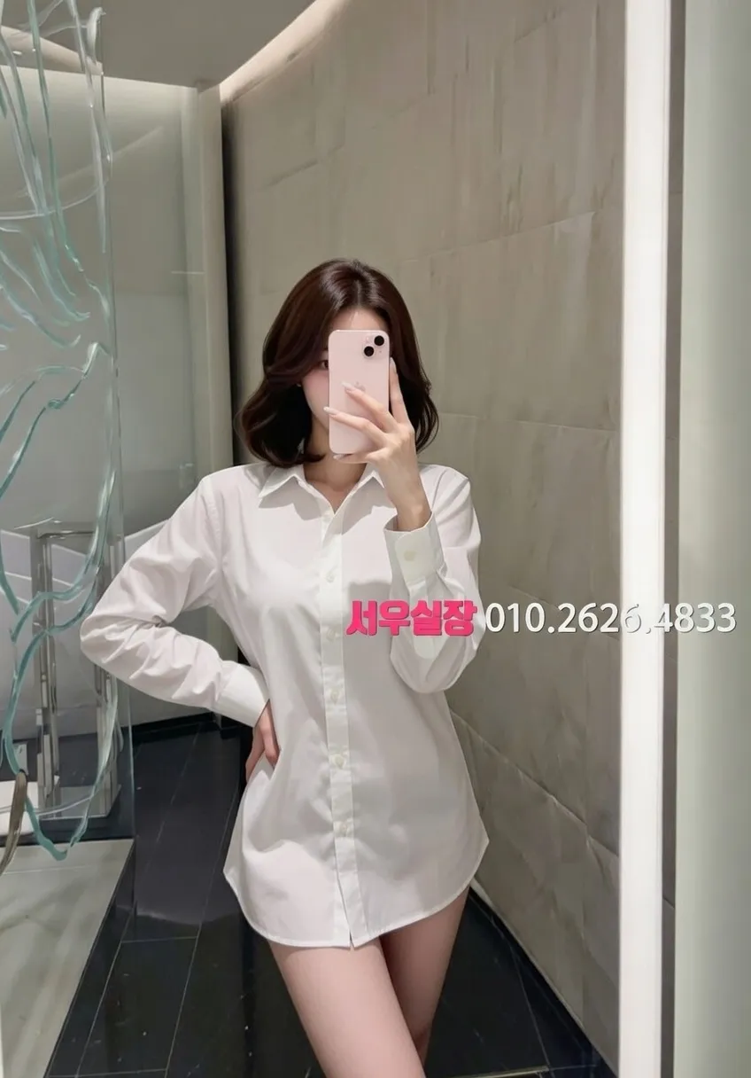 구로디지털단지 풀싸롱 프리미엄 라인업 16번 프로필