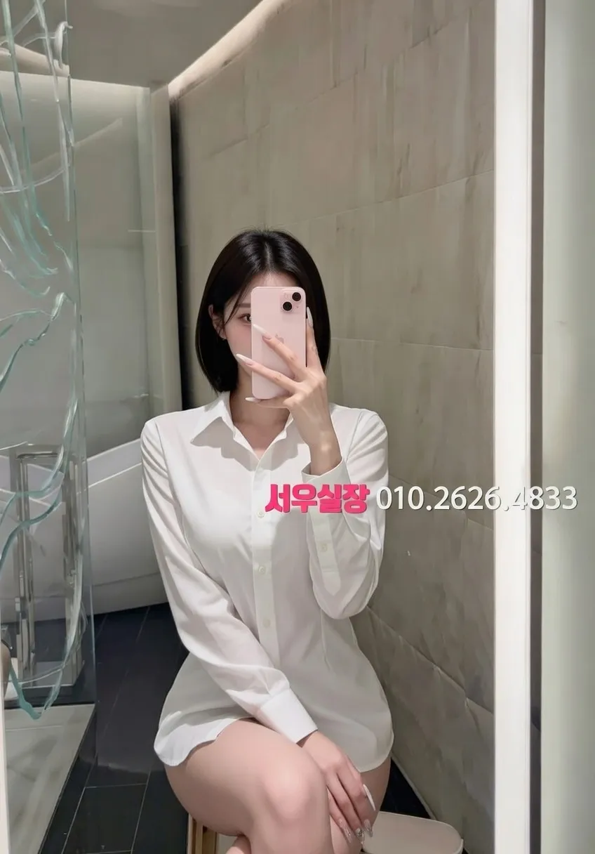 구로디지털단지 텐프로 프리미엄 라인업 3번 프로필