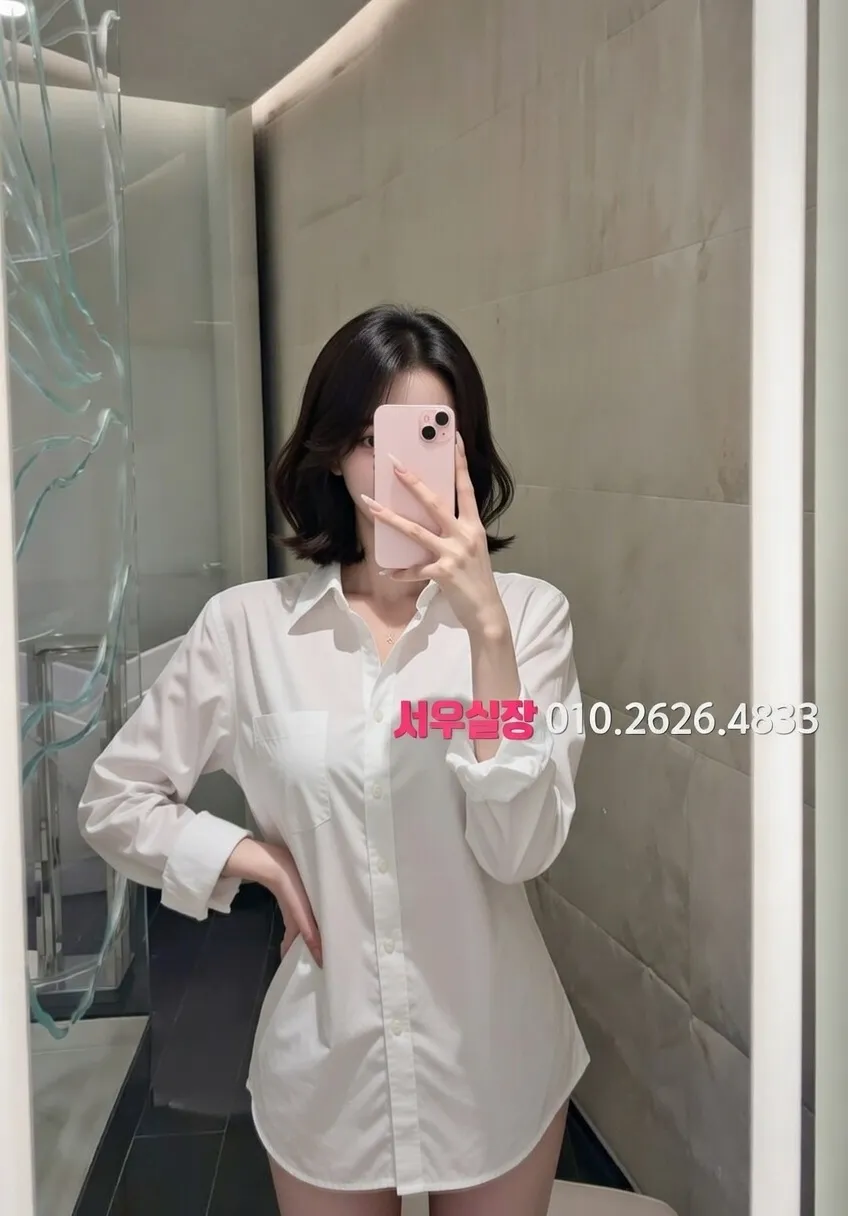 구로디지털단지 베트남노래방 프리미엄 라인업 8번 프로필