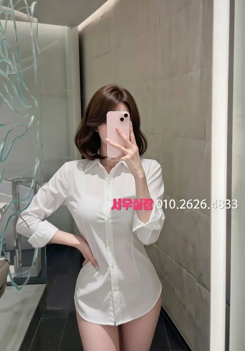 구로디지털단지 미러룸 프리미엄 라인업 16번 프로필