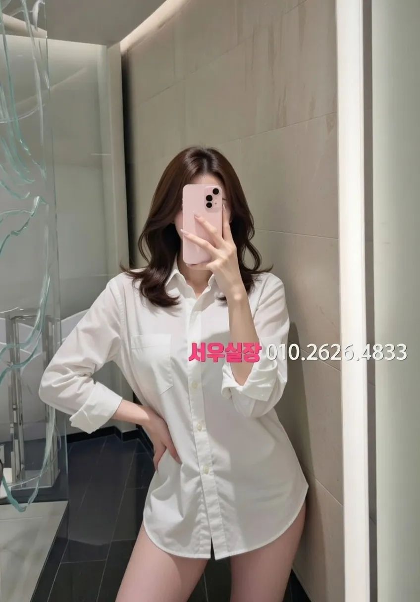 구로디지털단지 노래방 프리미엄 라인업 10번 프로필