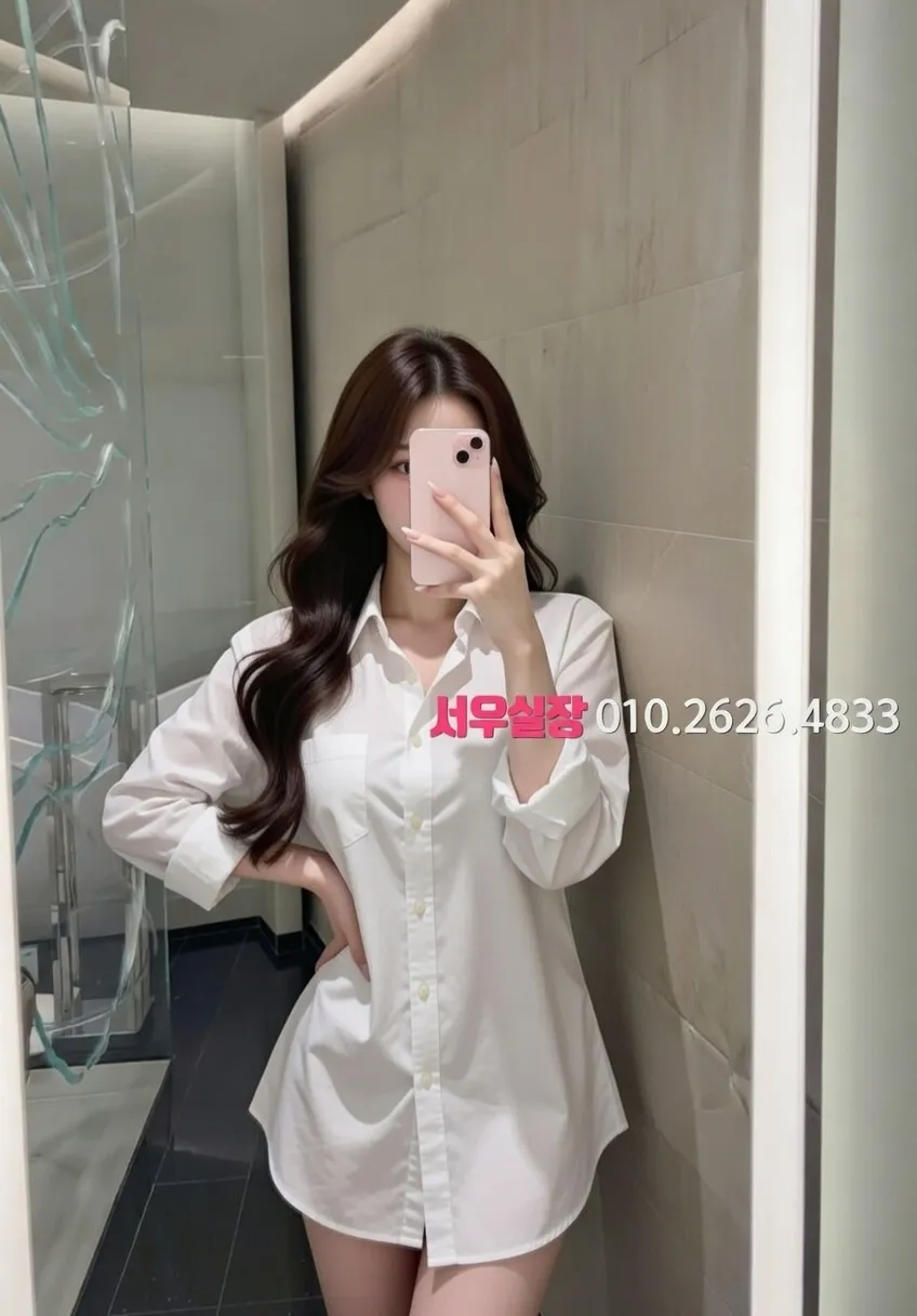 구로디지털단지 란제리룸 프리미엄 라인업 17번 프로필