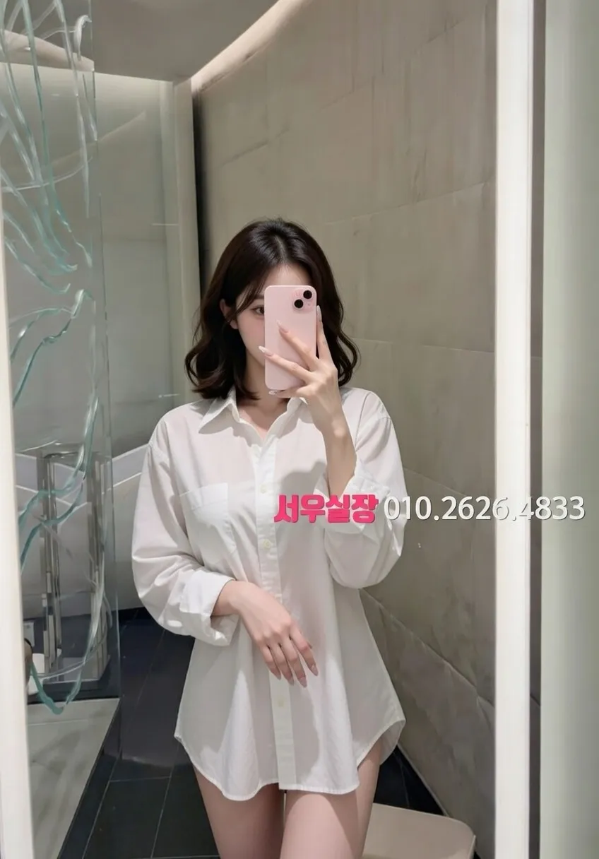 구로디지털단지 베트남노래방 프리미엄 라인업 1번 프로필