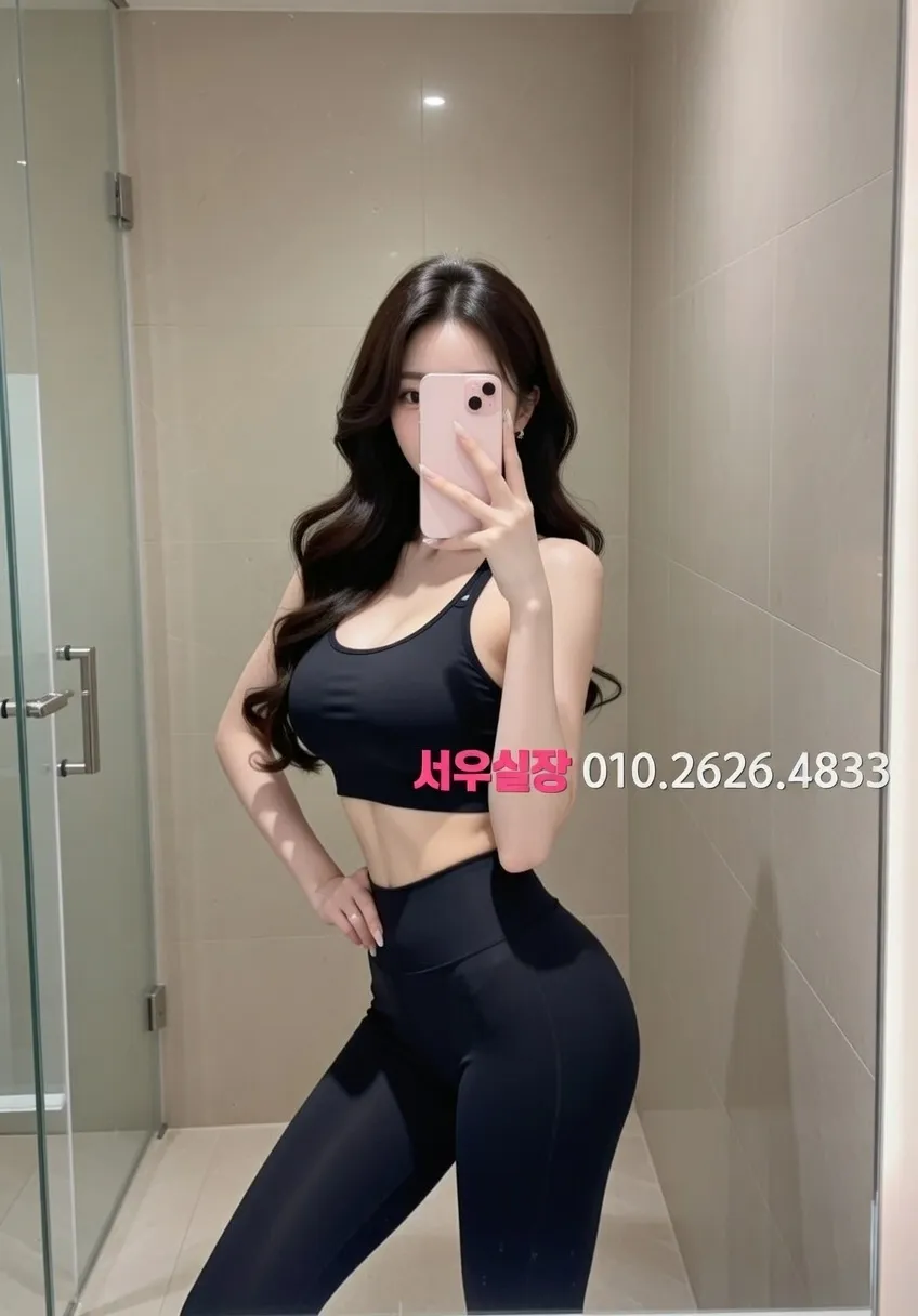 구로디지털단지 레깅스룸 프리미엄 라인업 19번 프로필