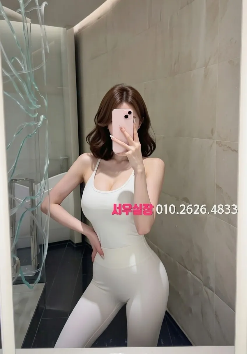 구로디지털단지 노래빵 프리미엄 라인업 30번 프로필