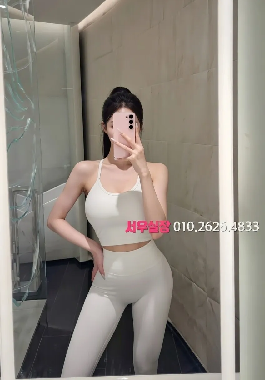 구로디지털단지 스탠드바 프리미엄 라인업 27번 프로필