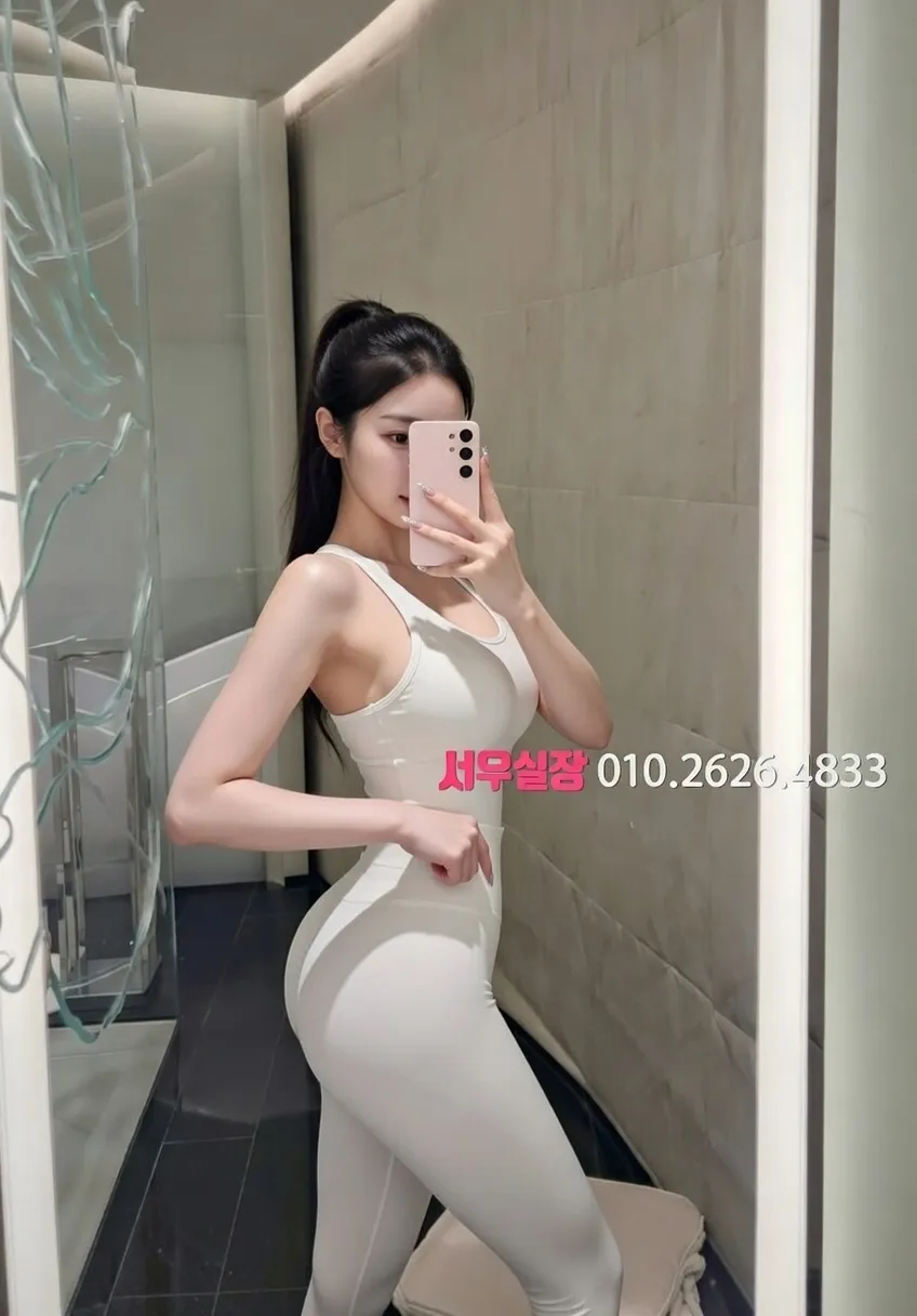 구로디지털단지 하이퍼블릭 프리미엄 라인업 27번 프로필