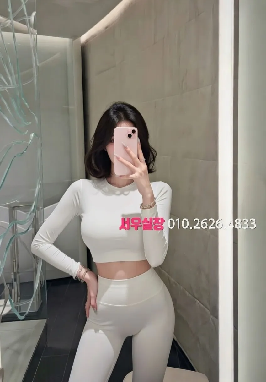 구로디지털단지 풀싸롱 프리미엄 라인업 22번 프로필