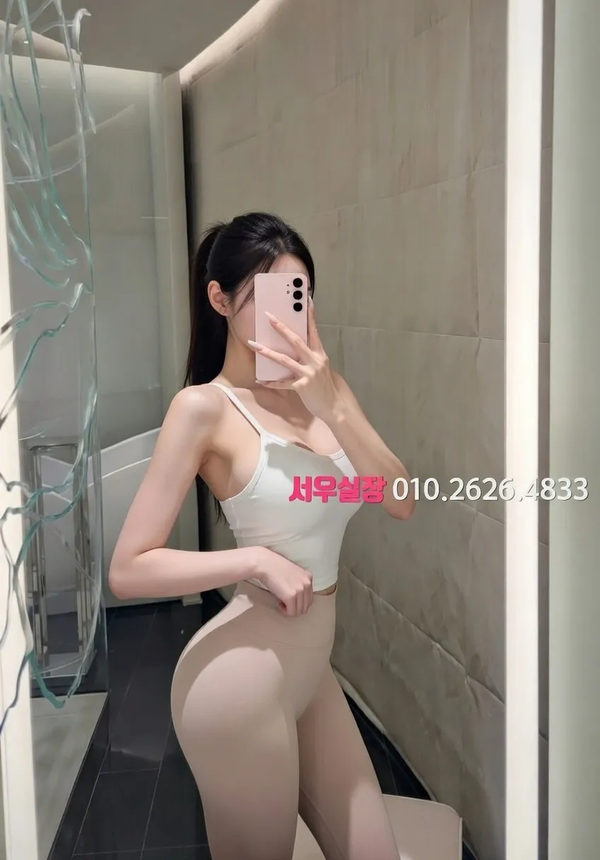 구로디지털단지 레깅스룸 프리미엄 라인업 29번 프로필