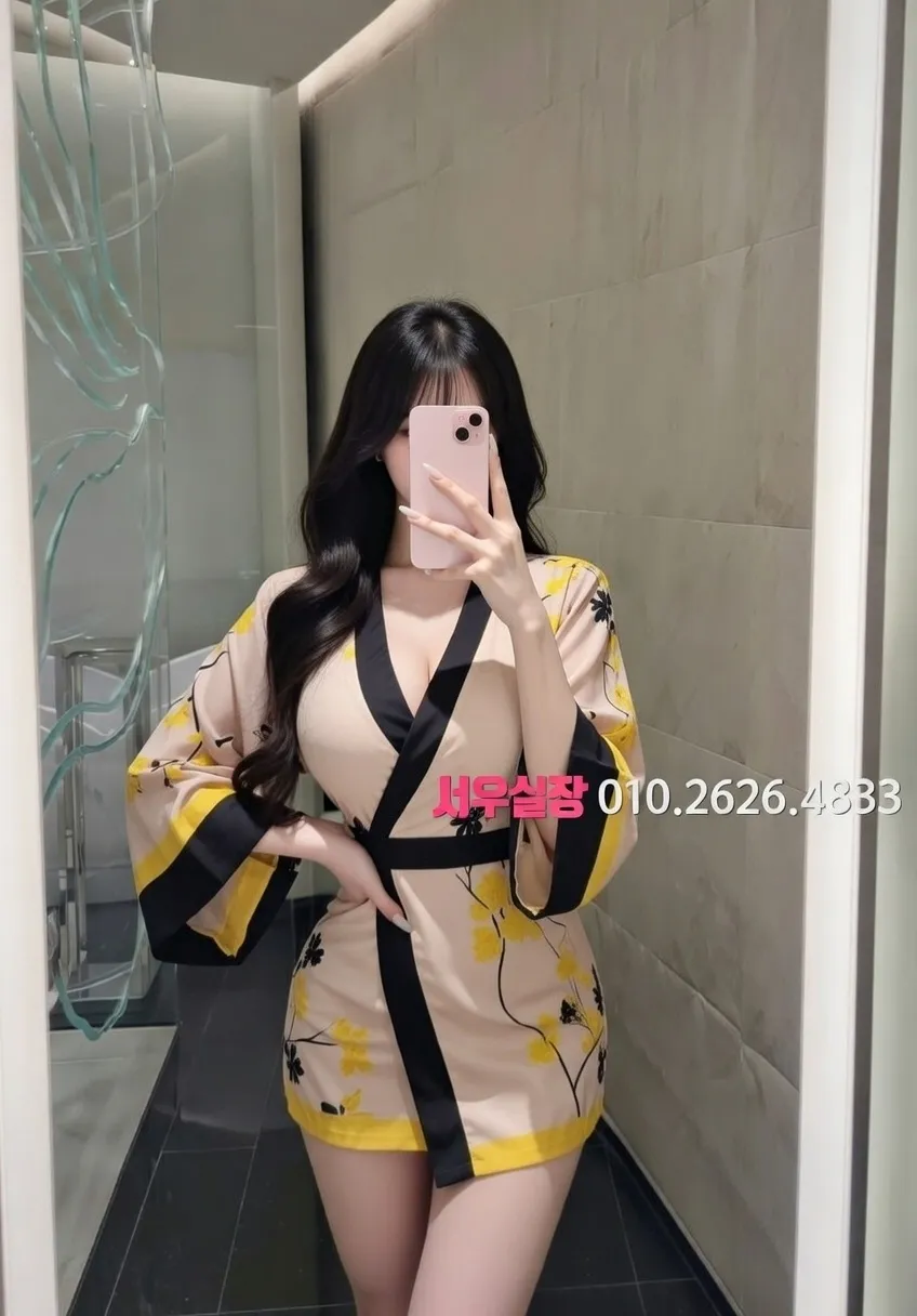 구로디지털단지 노래빵 프리미엄 라인업 16번 프로필